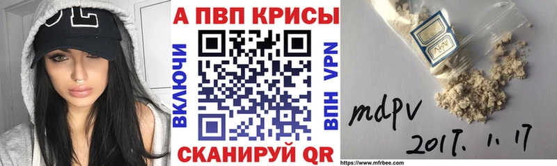 Купить закладку Галлюциногенные грибы  Марихуана  Меф  Гашиш  Данков