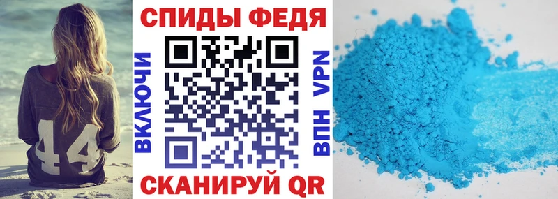 Купить  Данков  Amphetamine Розовый 