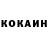 ГАШ VHQ Fidele Kiraga