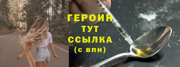 бутик Костерёво