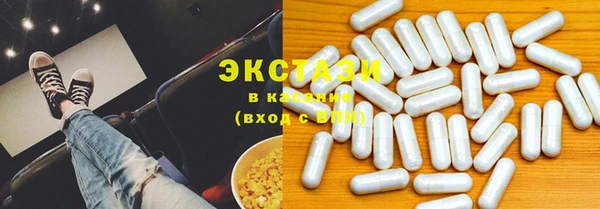 герыч Коряжма