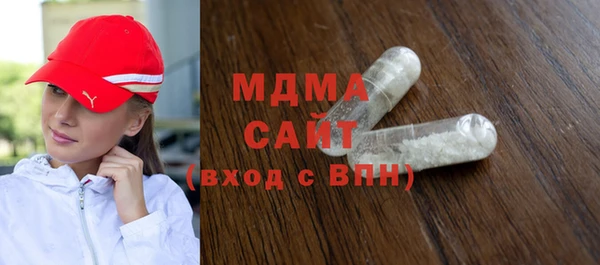герыч Коряжма