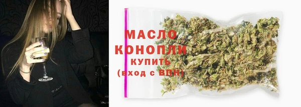 мефедрон VHQ Корсаков