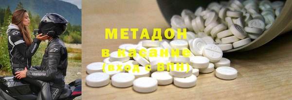 герыч Коряжма