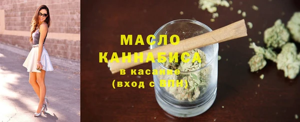 бутик Костерёво