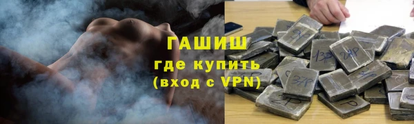 герыч Коряжма