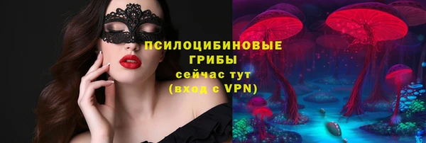 герыч Коряжма