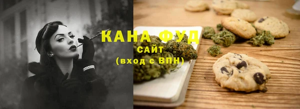 мефедрон VHQ Корсаков