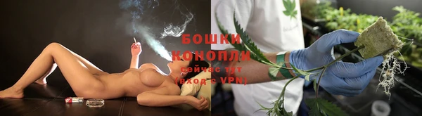 бутик Костерёво