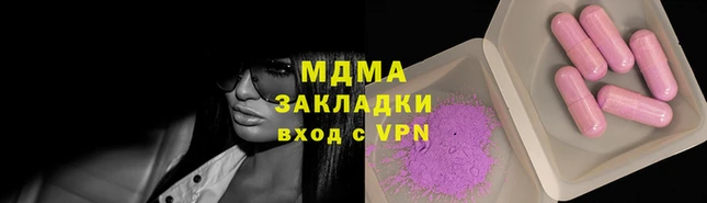 гидропоника Краснотурьинск