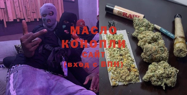 мефедрон VHQ Корсаков