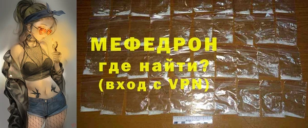 герыч Коряжма