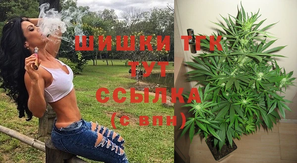 бутик Костерёво