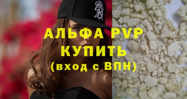 герыч Коряжма