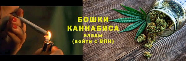 герыч Коряжма