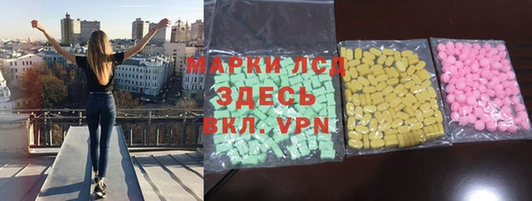 бутик Костерёво