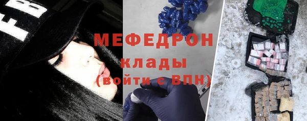 бутик Костерёво