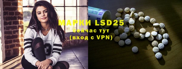 мефедрон VHQ Корсаков