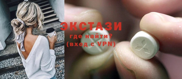 мефедрон VHQ Корсаков
