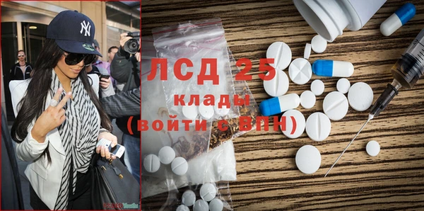 бутик Костерёво