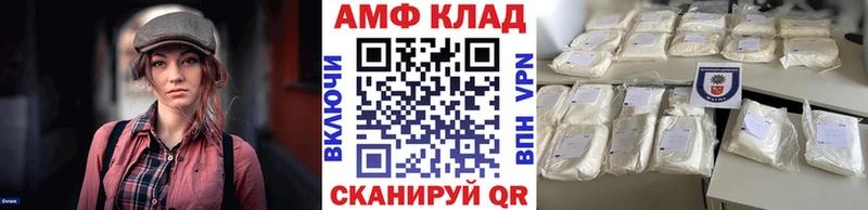 Купить где  Данков  Метамфетамин Декстрометамфетамин 99.9% 