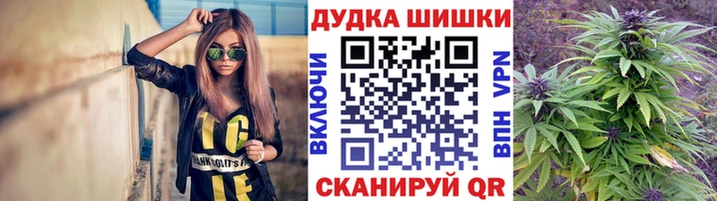 Каннабис план  Купить  Данков 